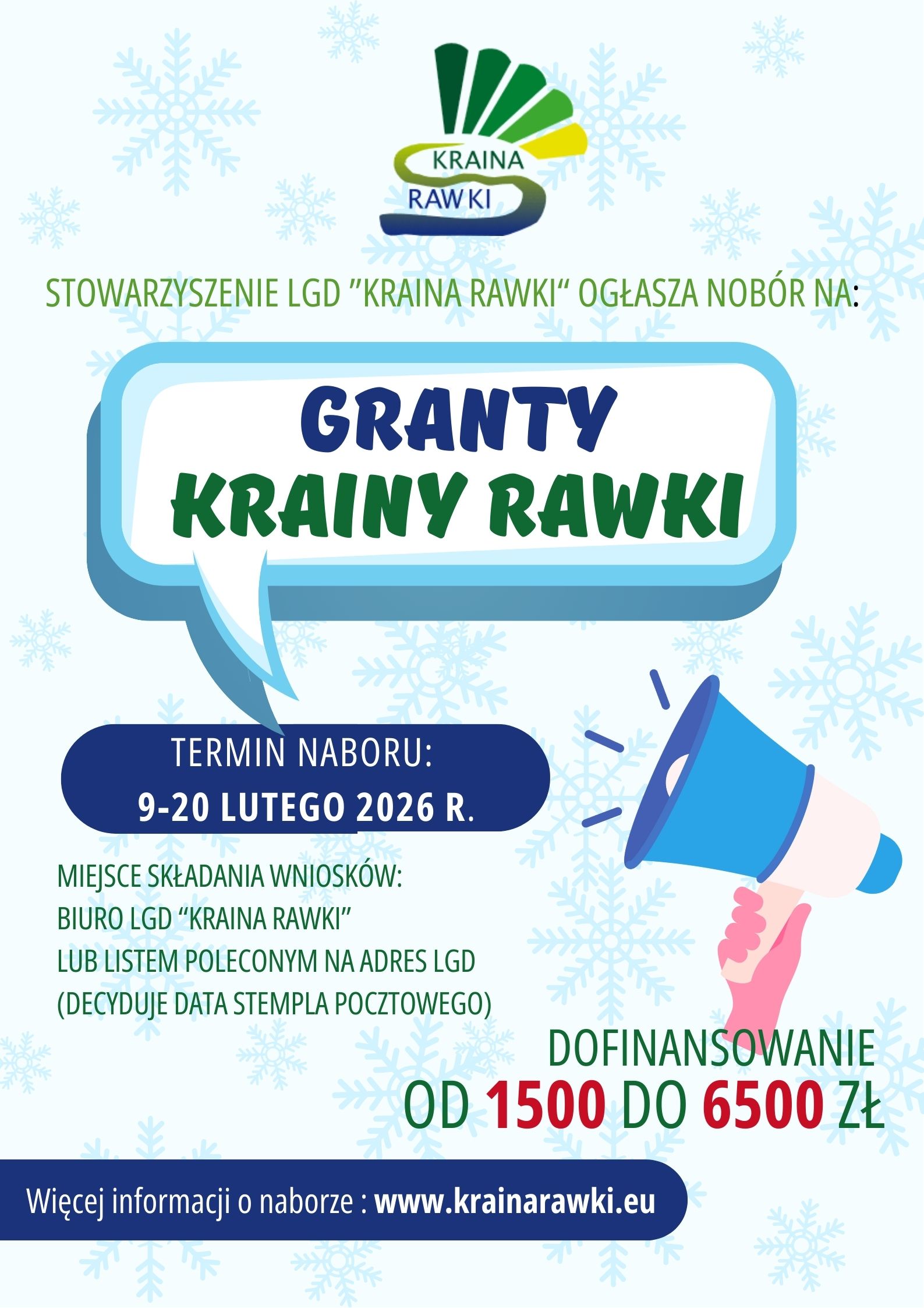 Blue Modern We Are Hiring (Poster) (1)